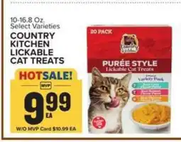 Food Lion COUNTRY KITCHEN LICKABLE CAT TREATS offer