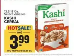 Food Lion Kashi Cereal offer