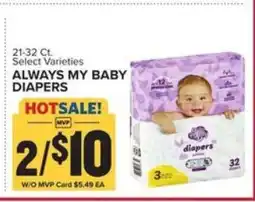 Food Lion ALWAYS MY BABY DIAPERS offer