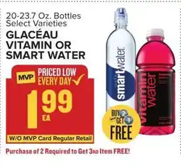 Food Lion Glacéau Vitamin or Smart Water offer