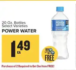 Food Lion Power Water offer