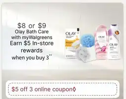 Walgreens Olay Bath Care offer