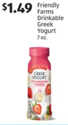 Aldi Friendly Farms Drinkable Greek Yogurt offer
