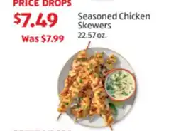 Aldi Seasoned Chicken Skewers offer
