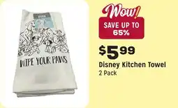 Grocery Outlet Kitchen Towel offer