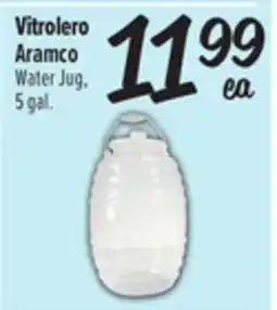El Super Water Jug offer