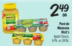 El Super Mott's Apple Sauce offer