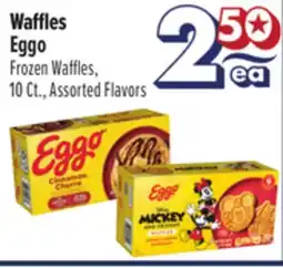 El Super Waffles Eggo offer