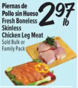 El Super Fresh Boneless Skinless Chicken Leg Meat offer