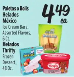 El Super México Ice Cream Bars, Assorted Flavors, 6 Ct. Thrifty Frozen Dessert, 48 Oz offer