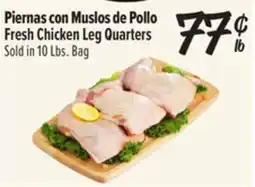 El Super Fresh Chicken Leg Quarters offer