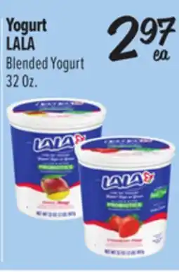 El Super Yogurt LALA offer