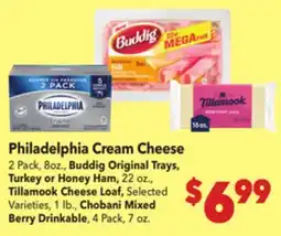 Vallarta Supermarkets Philadelphia Cream Cheese offer