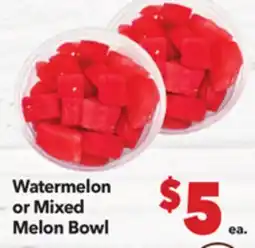 Vallarta Supermarkets Watermelon or Mixed Melon Bowl offer