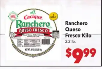 Vallarta Supermarkets Ranchero Queso Fresco Kilo offer