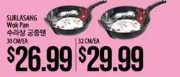 Hmart SURLASANG Wok Pan offer