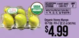 Hmart Organic Honey Mango offer