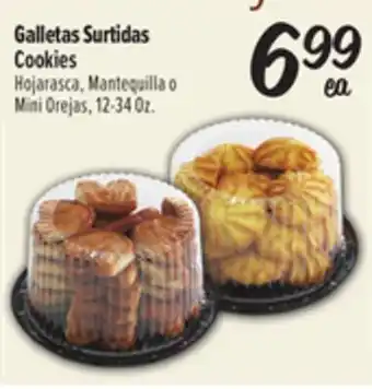 El Super Fresh Cookies offer