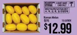 Hmart Korean Melon offer