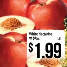 Hmart White Nectarine offer