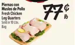 El Super Fresh Fresh Chicken Leg Quarters offer