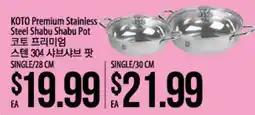 Hmart KOTO Premium Stainless Steel Shabu Shabu Pot offer