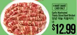 Hmart Garlic Marinated Thinly Sliced Beef Brisket offer