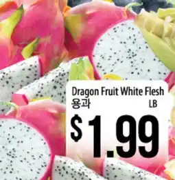 Hmart Dragon Fruit White Flesh offer