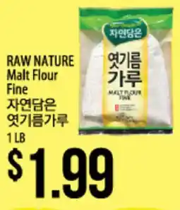 Hmart RAW NATURE Malt Flour Fine offer
