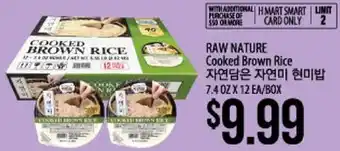 Hmart RAW NATURE Cooked Brown Rice offer