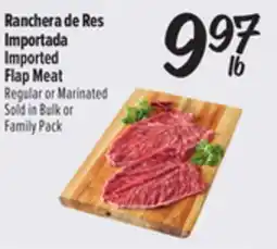 El Super Fresh Imported Flap Meat offer