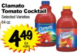 Superior Grocers Clamato Tomato Cocktail offer