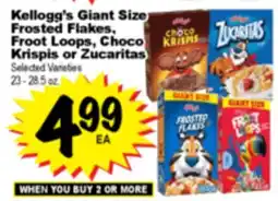 Superior Grocers Kellogg's Giant Size Frosted Flakes, Froot Loops, Choco Krispis or Zucaritas offer