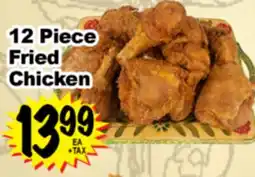 Superior Grocers 12 Piece Fried Chicken offer