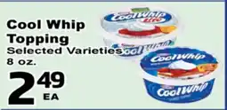Superior Grocers Cool Whip Topping offer