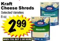 Superior Grocers Kraft Cheese Shreds offer