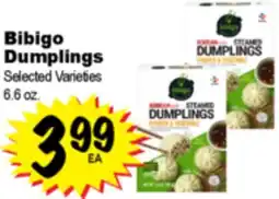 Superior Grocers Bibigo Dumplings offer
