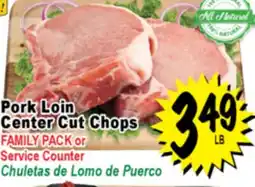 Superior Grocers Pork Loin Center Cut Chops offer