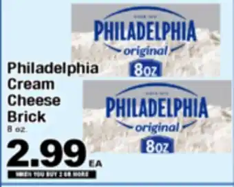 Superior Grocers Philadelphia Cream Cheese Brick offer