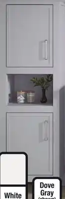 Menards Carina Linen Cabinet offer