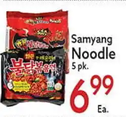 World Fresh Market Samyang Noodle offer
