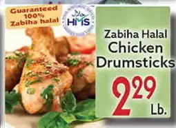 World Fresh Market Zabiha Halal Chicken Drumsticks offer