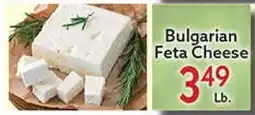World Fresh Market Bulgarian Feta Cheese offer