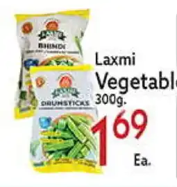 World Fresh Market Laxmi Vegetable offer