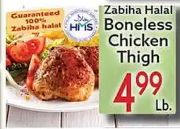 World Fresh Market Zabiha Halal Boneless Chicken Thigh offer