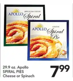Pete's Fresh Market Apollo SPIRAL PIES offer