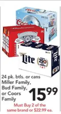 Pete's Fresh Market Miller Family, Bud Family, or Coors Family offer