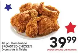 Pete's Fresh Market 48 pc. Homemade BROASTED CHICKEN Drumsticks & Thighs offer