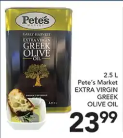 Pete's Fresh Market Pete's Market EXTRA VIRGIN GREEK OLIVE OIL offer