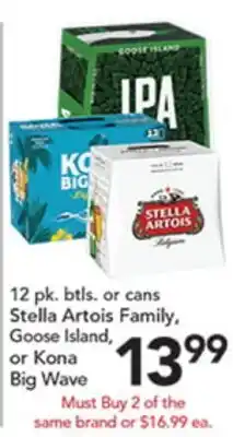 Pete's Fresh Market Stella Artois Family, Goose Island, or Kona Big Wave offer